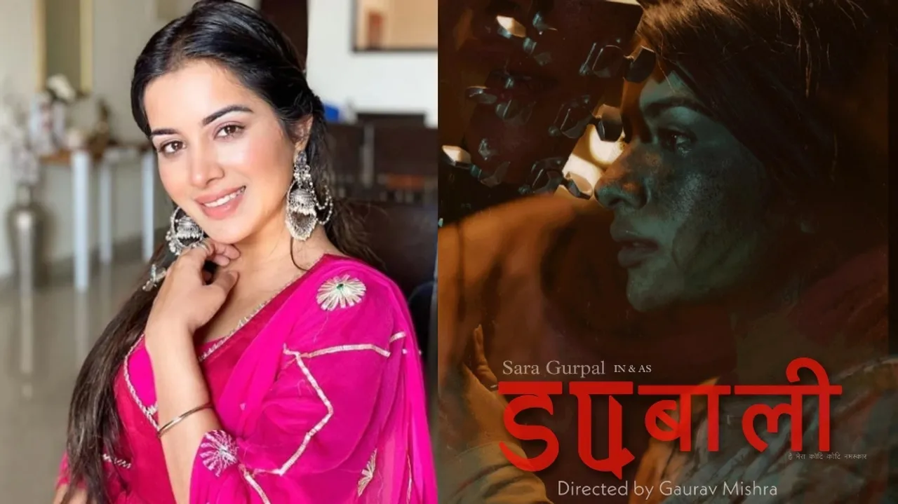 Sara Gurpal to make her Bollywood debut with 'Subali'; poster released