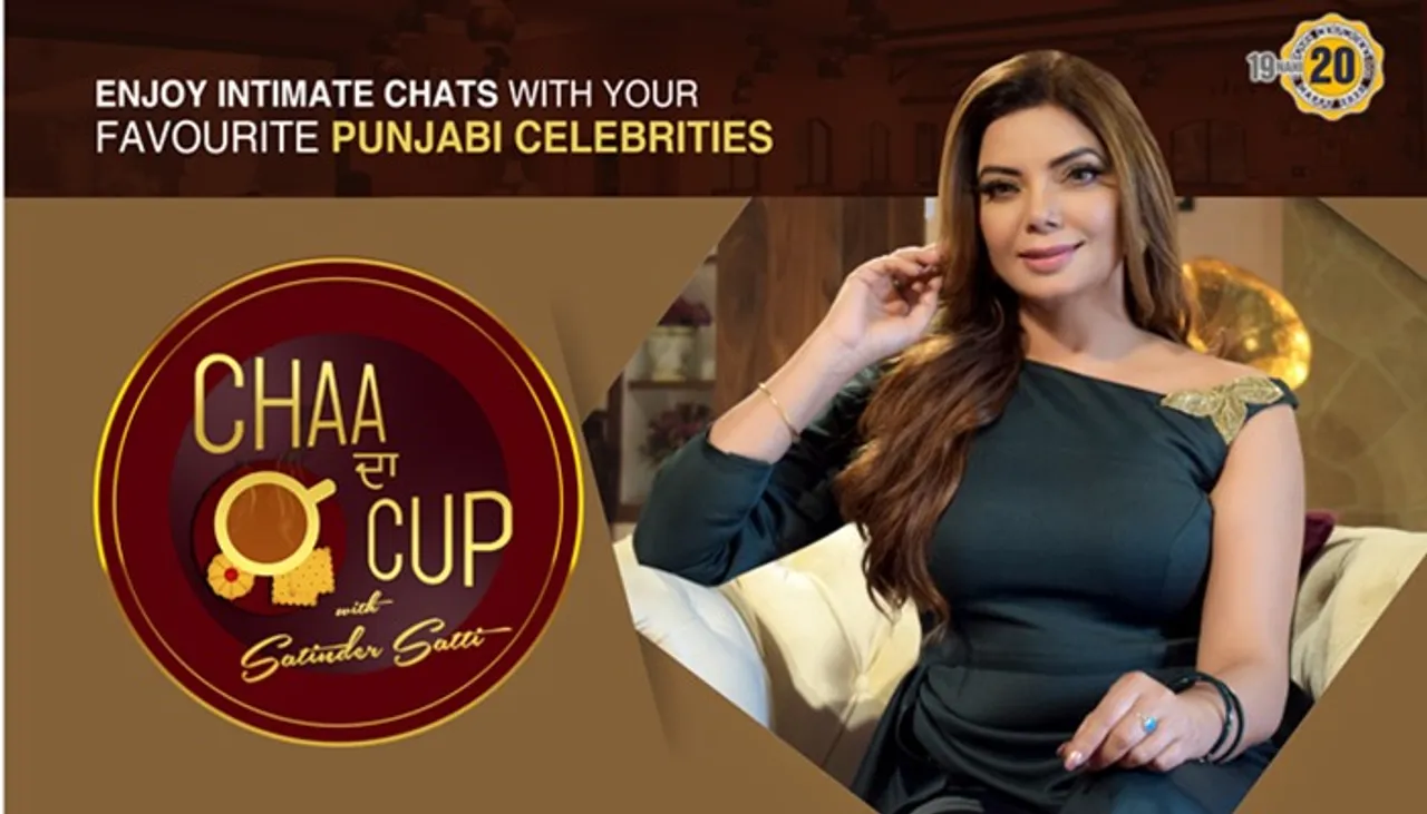 Satinder Satti Comes With ‘Chaa Da Cup’ And Steamy Chat