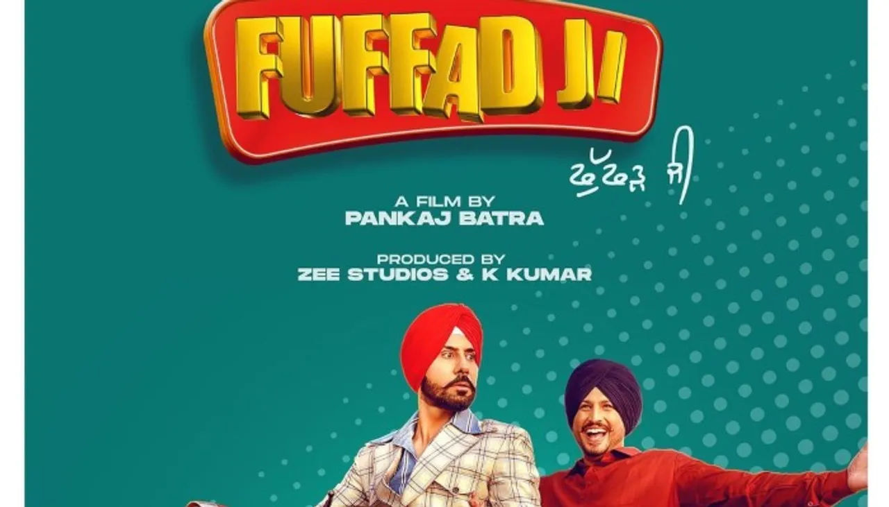 Gurnam Bhullar and Binnu Dhillon starrer 'Fuffad Ji' get a release date