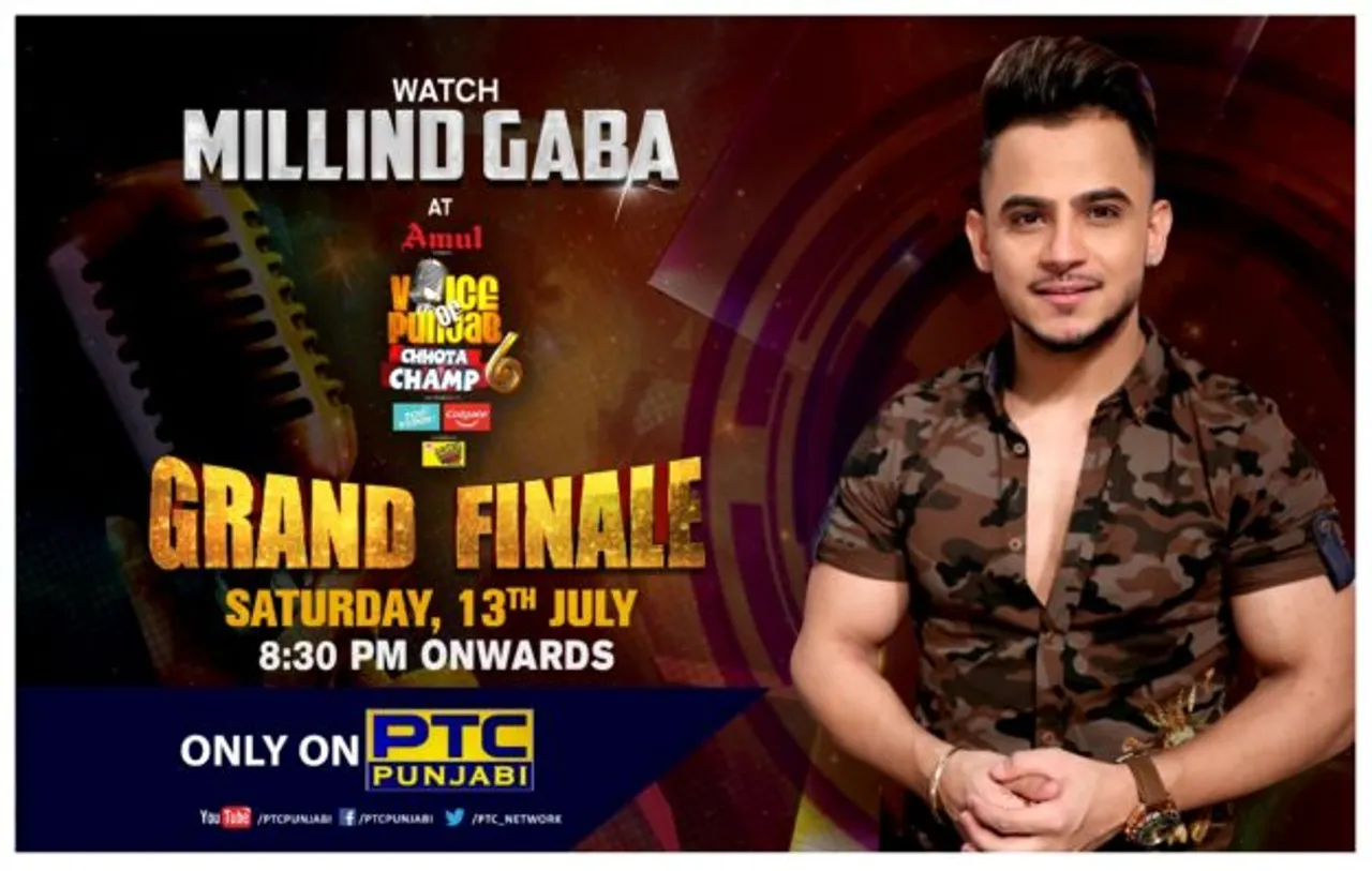 Voice Of Punjab Chhota Champ Season 6 Grand Finale: Don’t Miss Millind Gaba's Performance