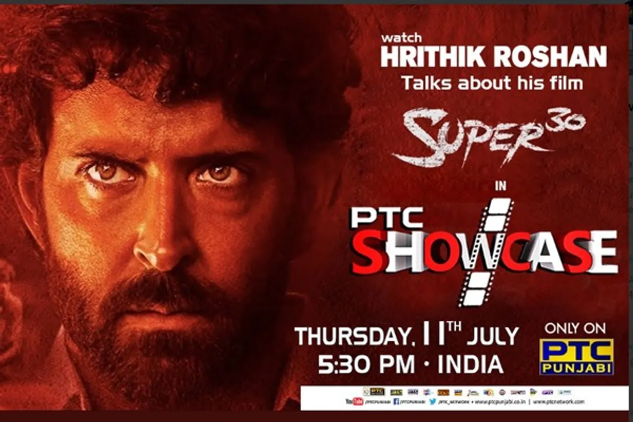PTC Showcase: Meet Super 30 Star Hrithik Roshan On July 11