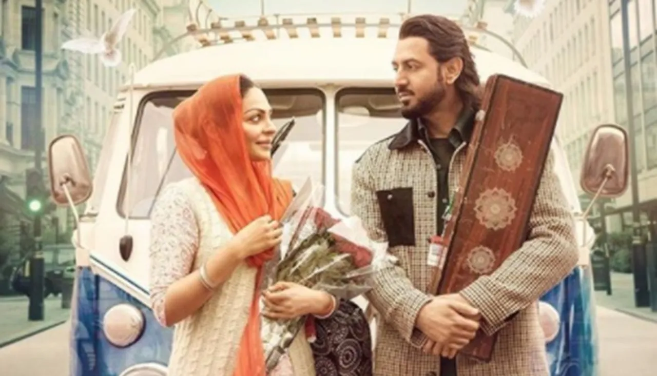 Paani Ch Madhaani: First Look Out! Neeru Bajwa And Gippy Grewal To Steal Hearts With Retro Look