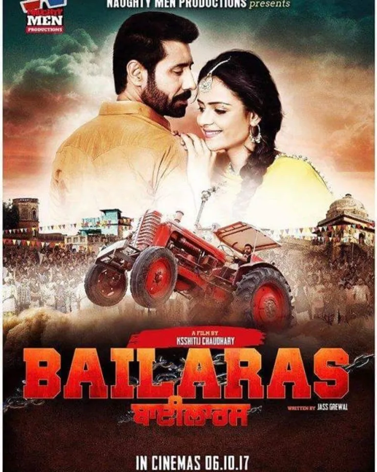 BINNU DHILLON WILL BE SEEN IN 'BAILARAS'