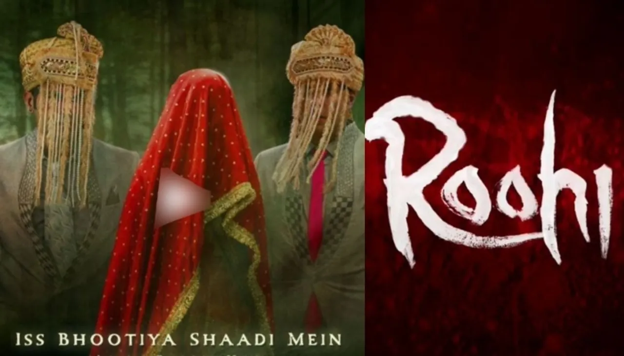 Janhvi Kapoor scares the fans in her new bride stealer ghost look from 'Roohi'