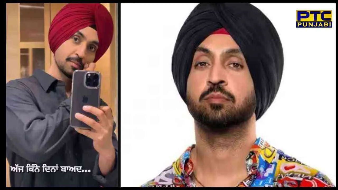 Luxury Life of Diljit Dosanjh: ਲਗਜ਼ਰੀ ਕਾਰਾਂ ਤੇ ਕਰੋੜਾਂ ਦੀ ਪ੍ਰਾਪਰਟੀ ਦੇ ਮਾਲਕ ਹਨ ਦਿਲਜੀਤ ਦੋਸਾਂਝ