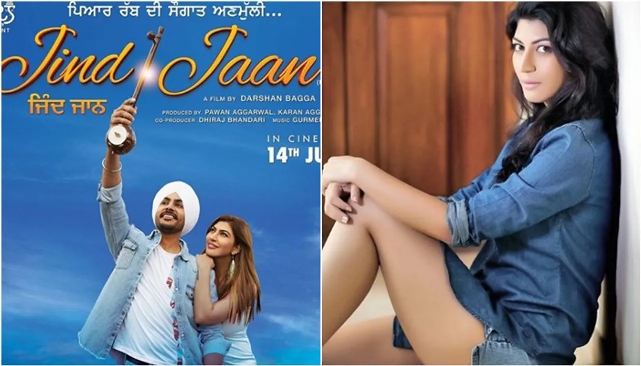 Jind Jaan First Look Out: Welcome Sara Sharmaa In Punjabi Film Industry