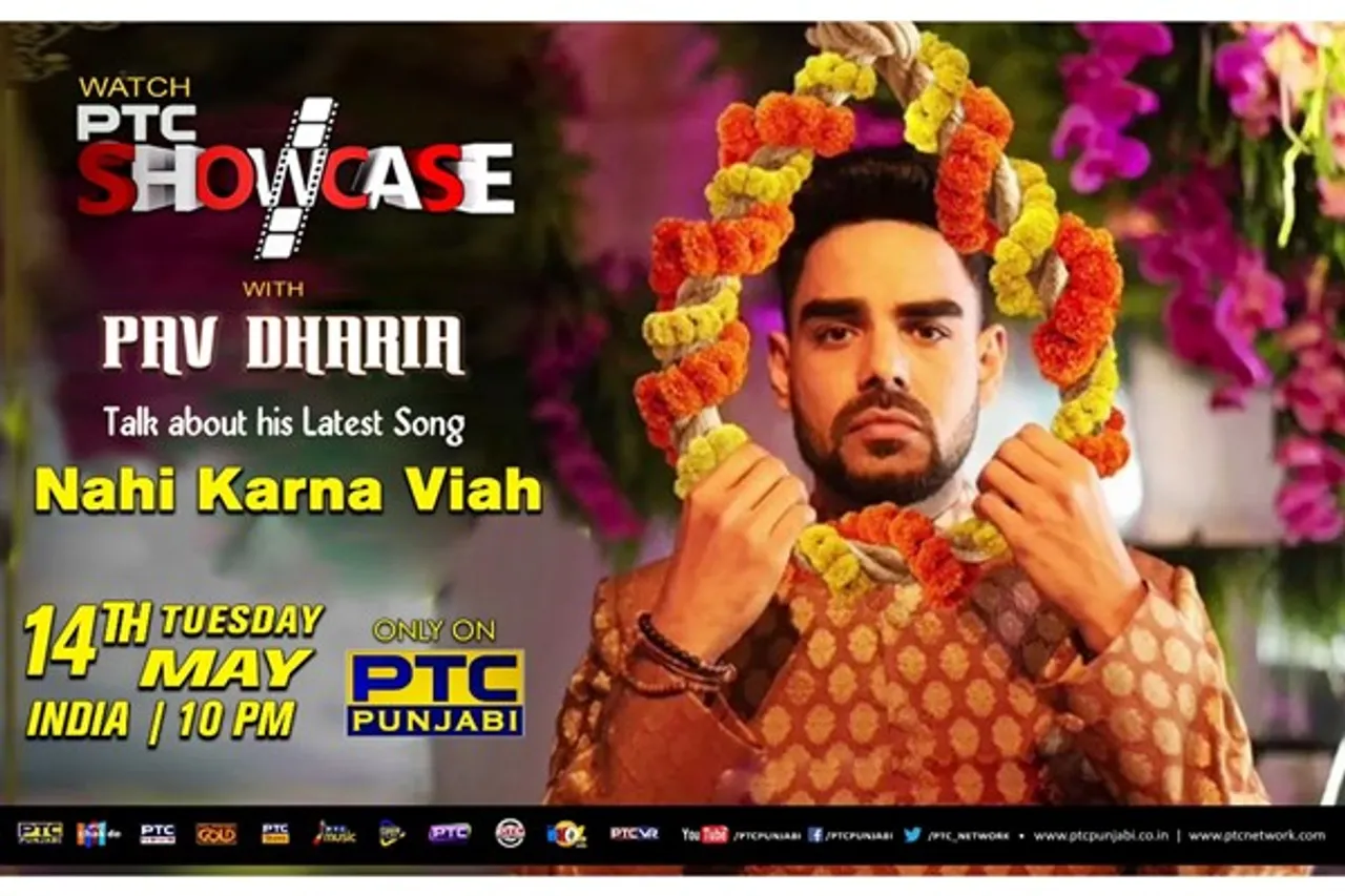 PTC Showcase: Don't Miss To Watch 'Na Ja' Fame Singer, Pav Dharia