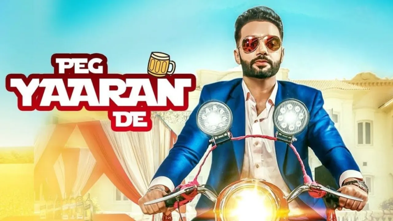 SIPPY GILL IS BACK WITH A WEDDING SONG ‘PEG YAARAN DE’