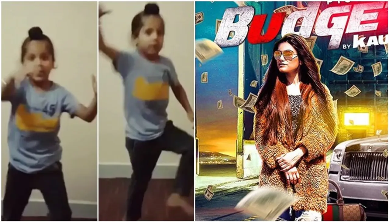 VIDEO: This Kid Is Breaking The Internet With His Bhangra On Kaur B’s Budget Song