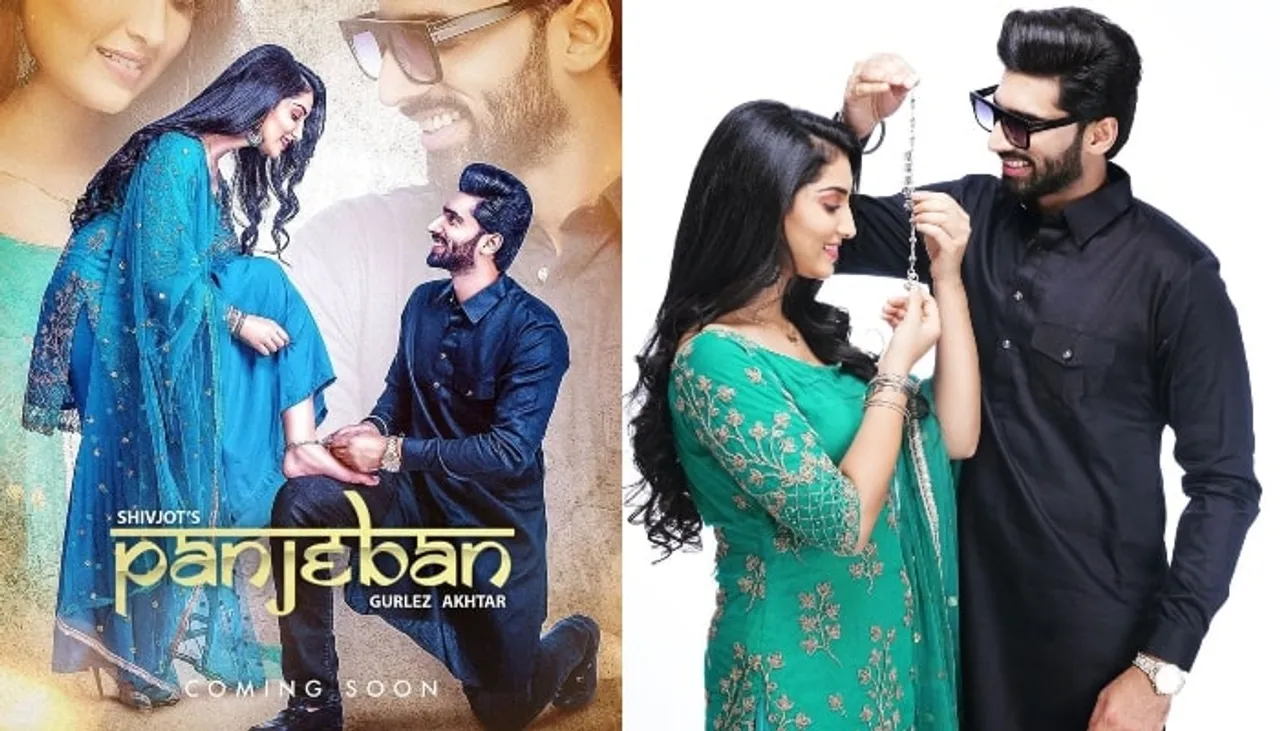 Shivjot and Gurlej Akhtar's 'Panjeban' crosses 100 million views on YouTube!