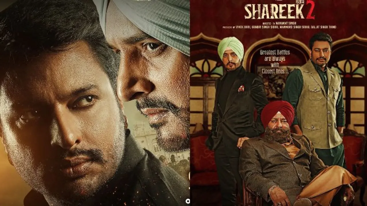 Shareek 2: Dev Kharoud, Jimmy Sheirgill’s much-awaited film’s trailer to release on THIS date