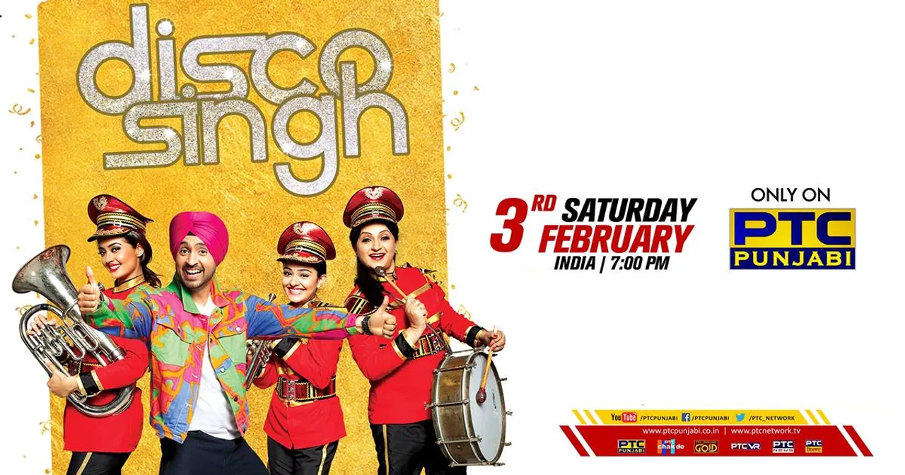 PTC PUNJABI WEEKEND MOVIE : DISCO SINGH IS A PURE FUN RIDE OF TWO AND A HALF HOURS