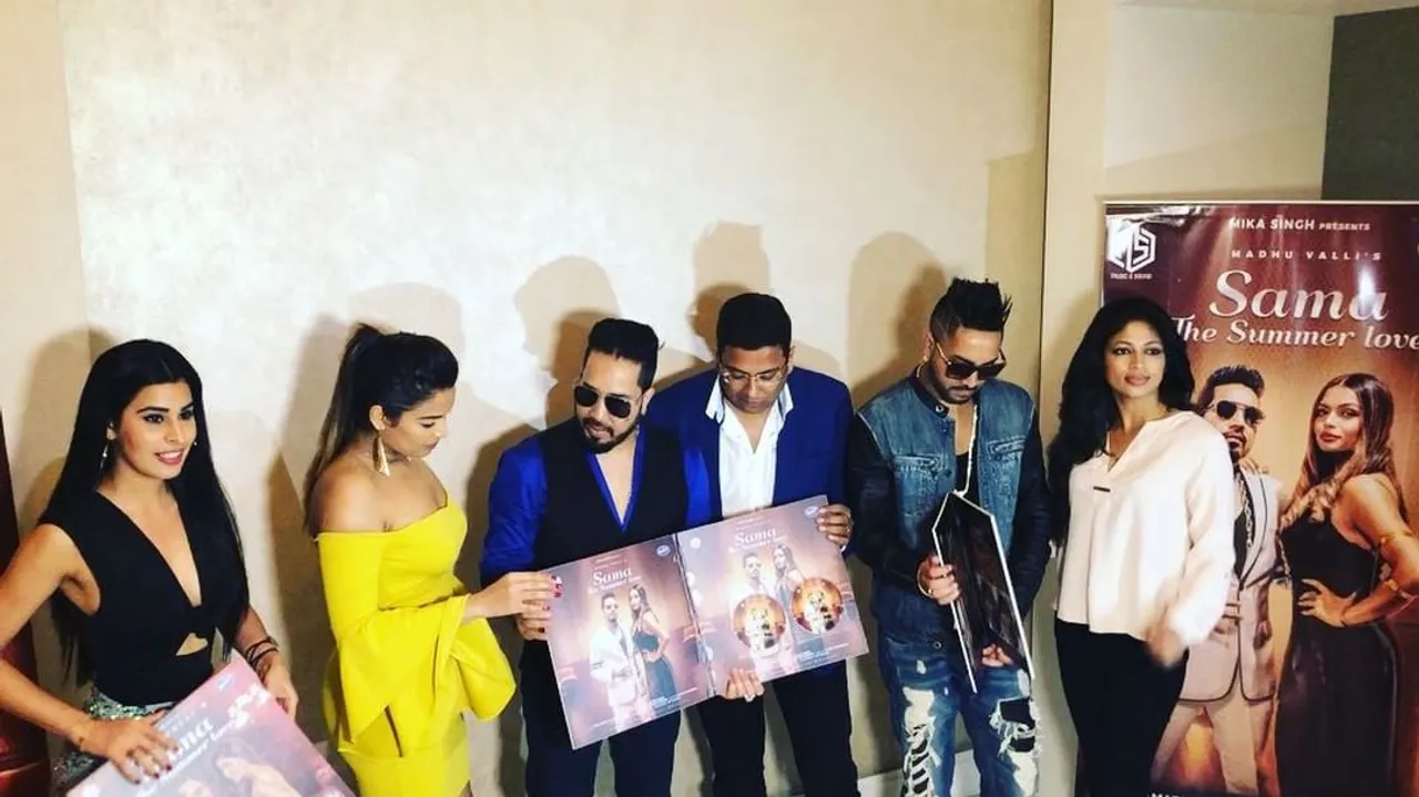 Mika Singh Launched New Song | Sama - The Summer Love