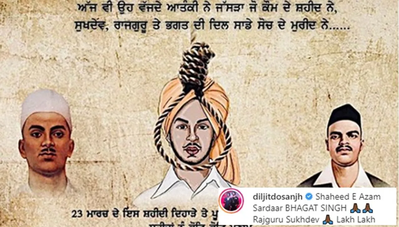 Shaheed Diwas 2020: Celebs Salute Freedom Fighter Bhagat Singh Today On March 23