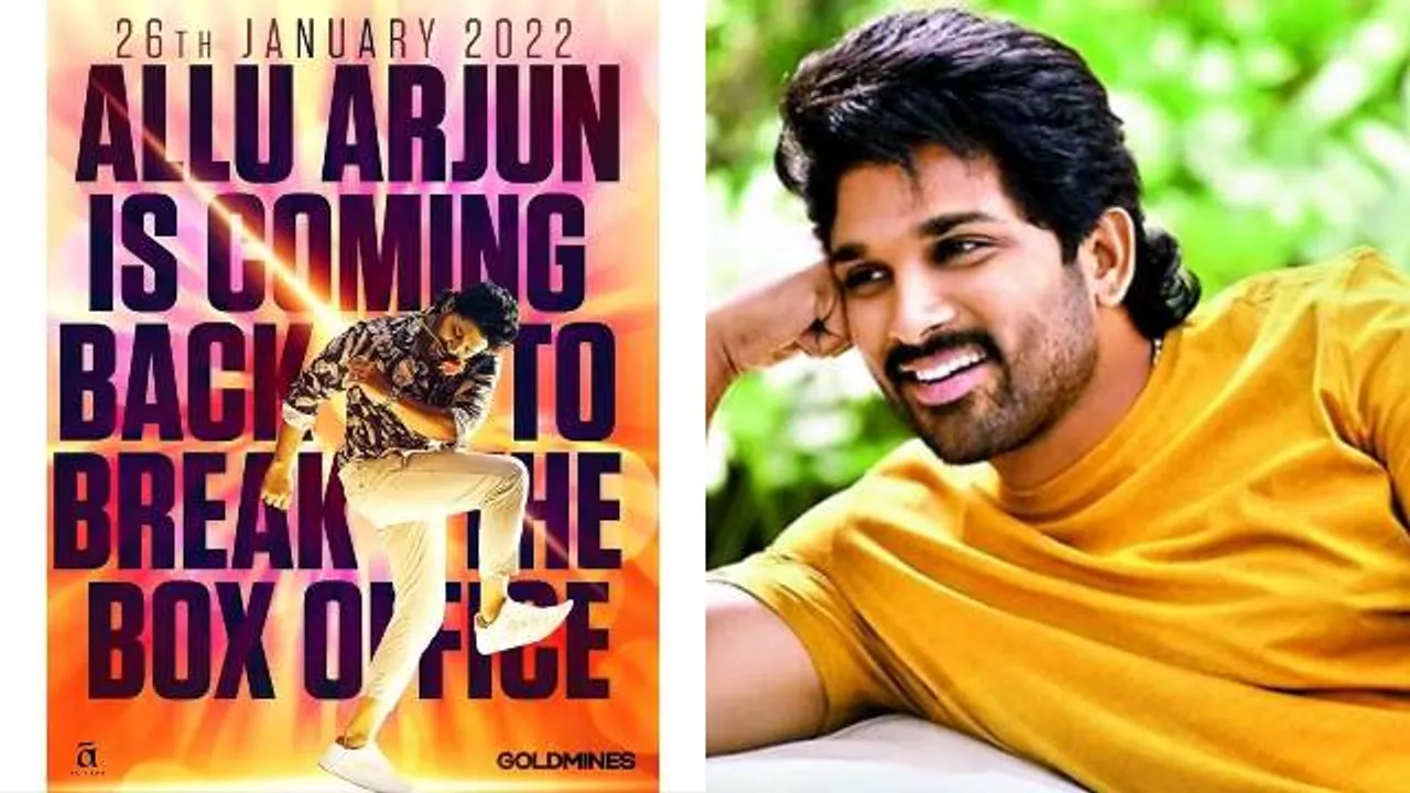 Following the success of 'Pushpa' Allu Arjun's Hindi remake of 'Ala Vaikunthapurramuloo' to release soon