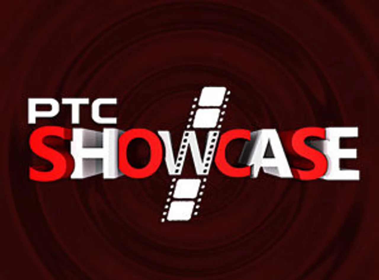 PTC Showcase