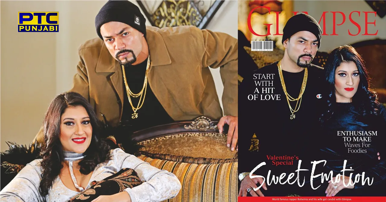 BOHEMIA IS ON THE COVER PAGE OF ‘GLIMPSE’ MAGAZINE
