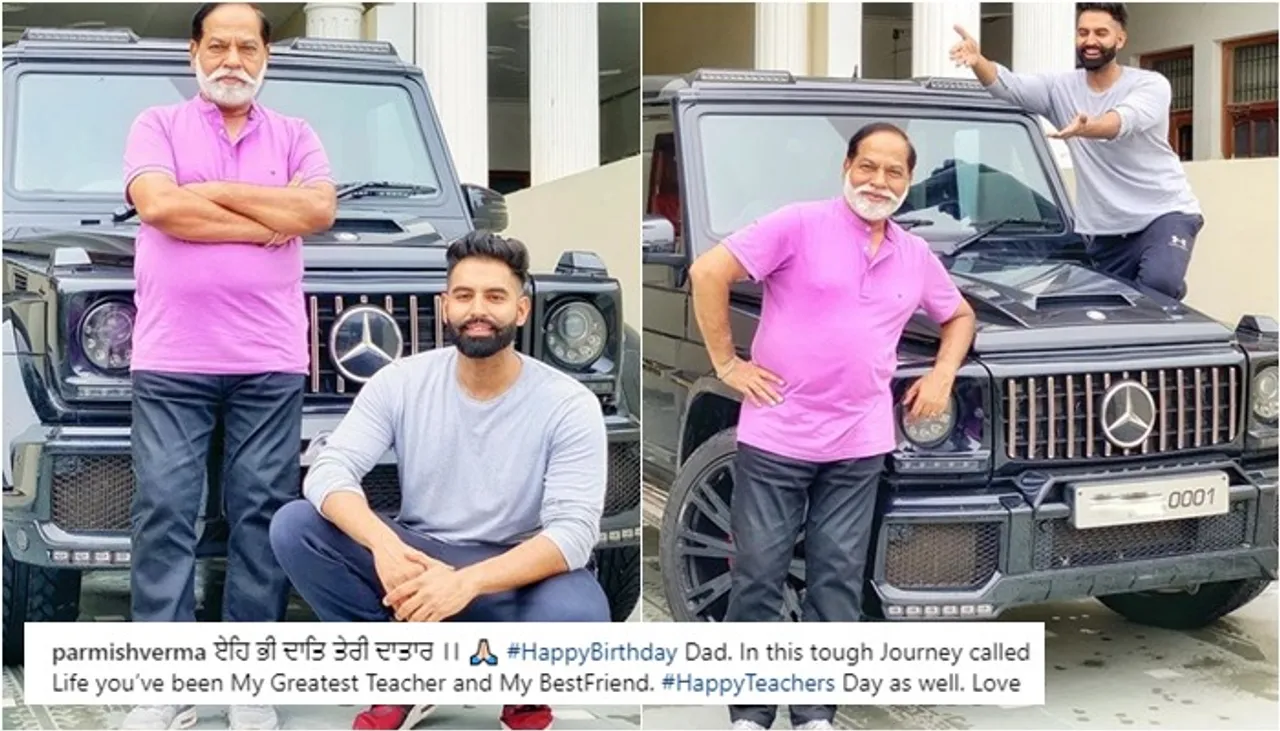 Parmish Verma Wishes Dad On His Birthday, Says ‘You’ve Been My Greatest Teacher’