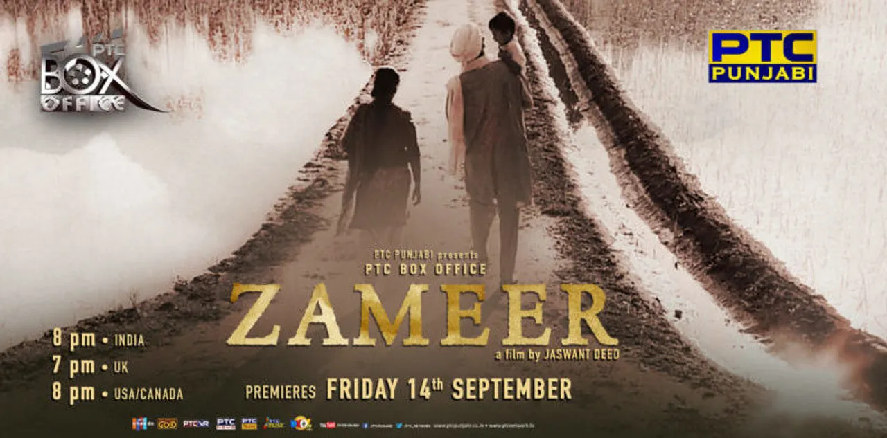 PTC Box Office 'Zameer' Tells Story Of Marriage Which Is "Planned" Not "Arranged"