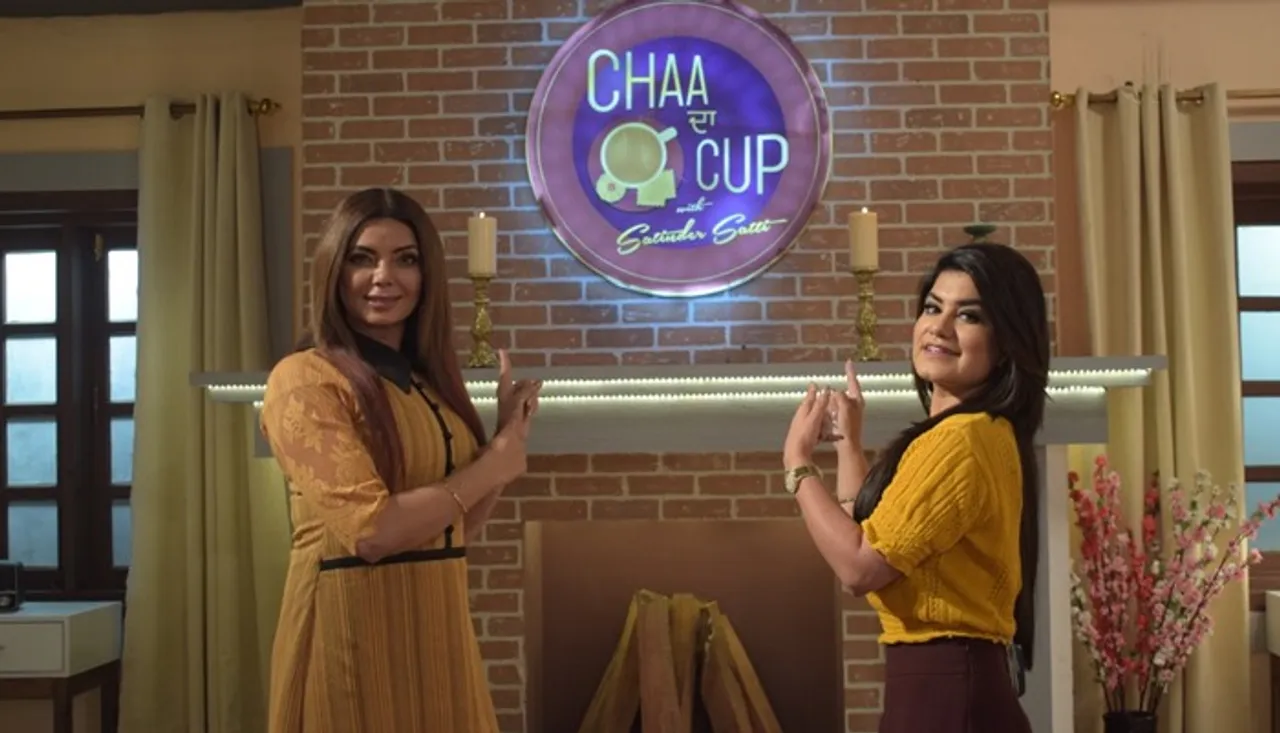 Chaa Da Cup With Satinder Satti: Know Who Kaur B Is Ready To Marry