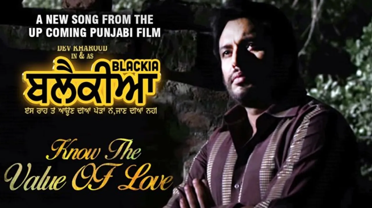 Koka Song From Blackia Is Out: Every Romantic Music Lover Must Watch This