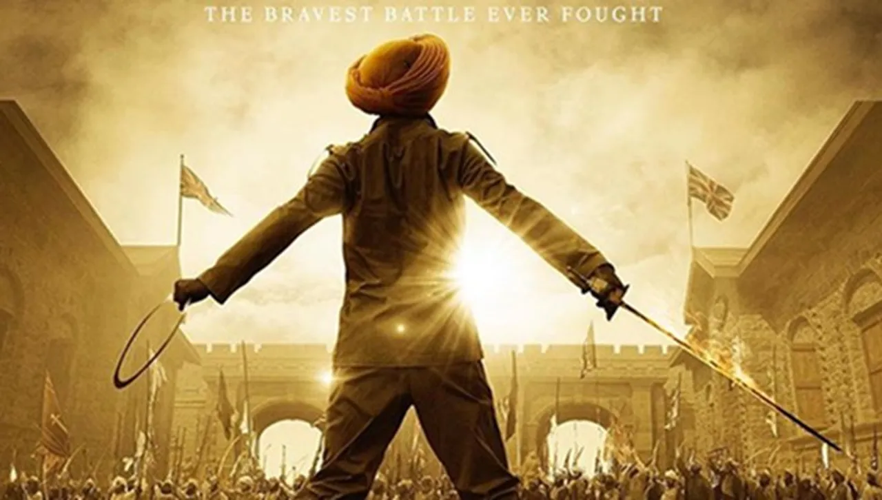 Kesari Teaser: Get Ready To See Akshay Kumar In ‘Never Seen Before’ Look. Details Here