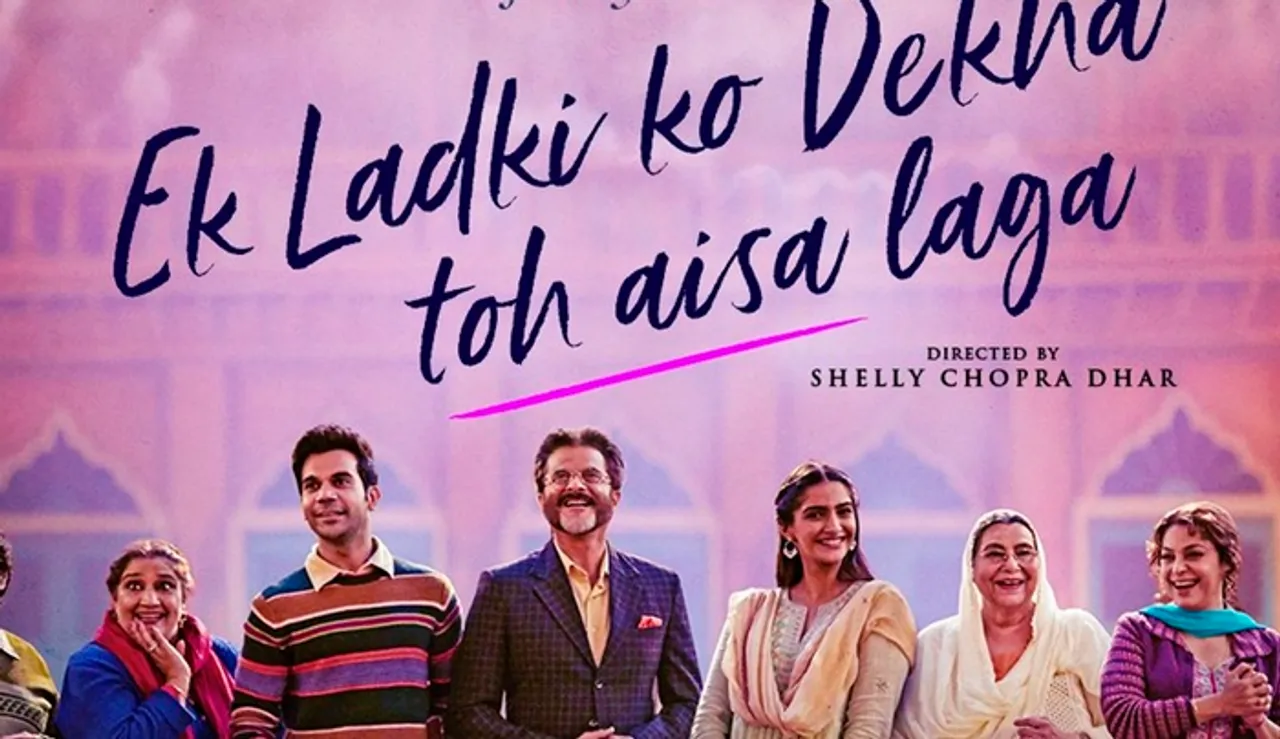 Ek Ladki Ko Dekha Toh Aisa Laga Trailer Is Out: It Seems To Be A Blockbuster