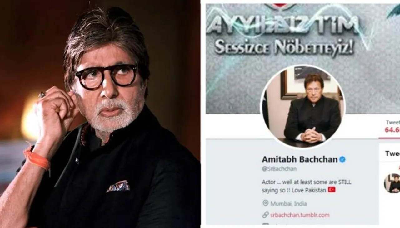Amitabh Bachchan Becomes Victim Of Cyber Crime, His Twitter Account Hacked