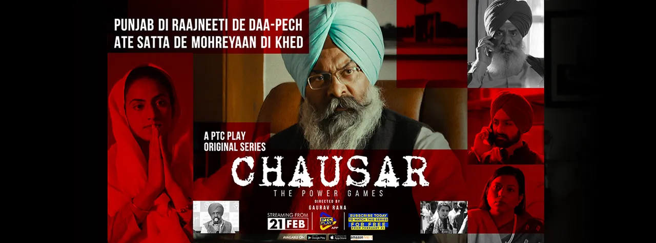 Chausar Poster