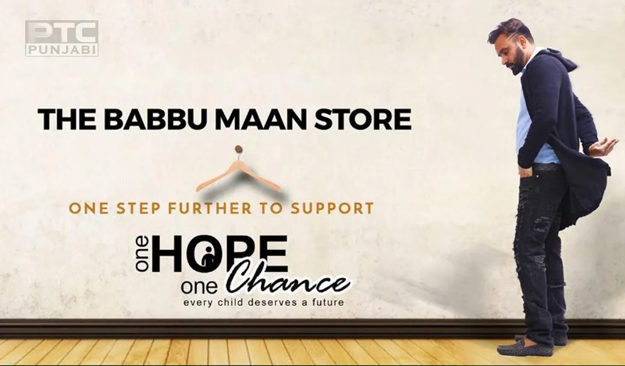 BABBU MAAN STORE IS WITH MADE IN INDIA TAG ON IT