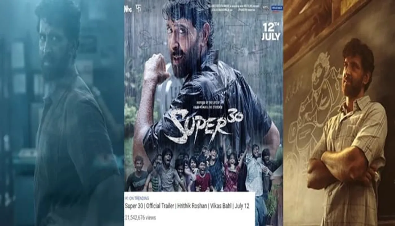 ਰਿਤਿਕ ਰੌਸ਼ਨ ਦੀ ਫ਼ਿਲਮ ‘Super 30’ ਦਾ ਸ਼ਾਨਦਾਰ ਟਰੇਲਰ ਛਾਇਆ ਟਰੈਡਿੰਗ ‘ਚ ਨੰਬਰ ਵਨ ‘ਤੇ, ਦੇਖੋ ਵੀਡੀਓ