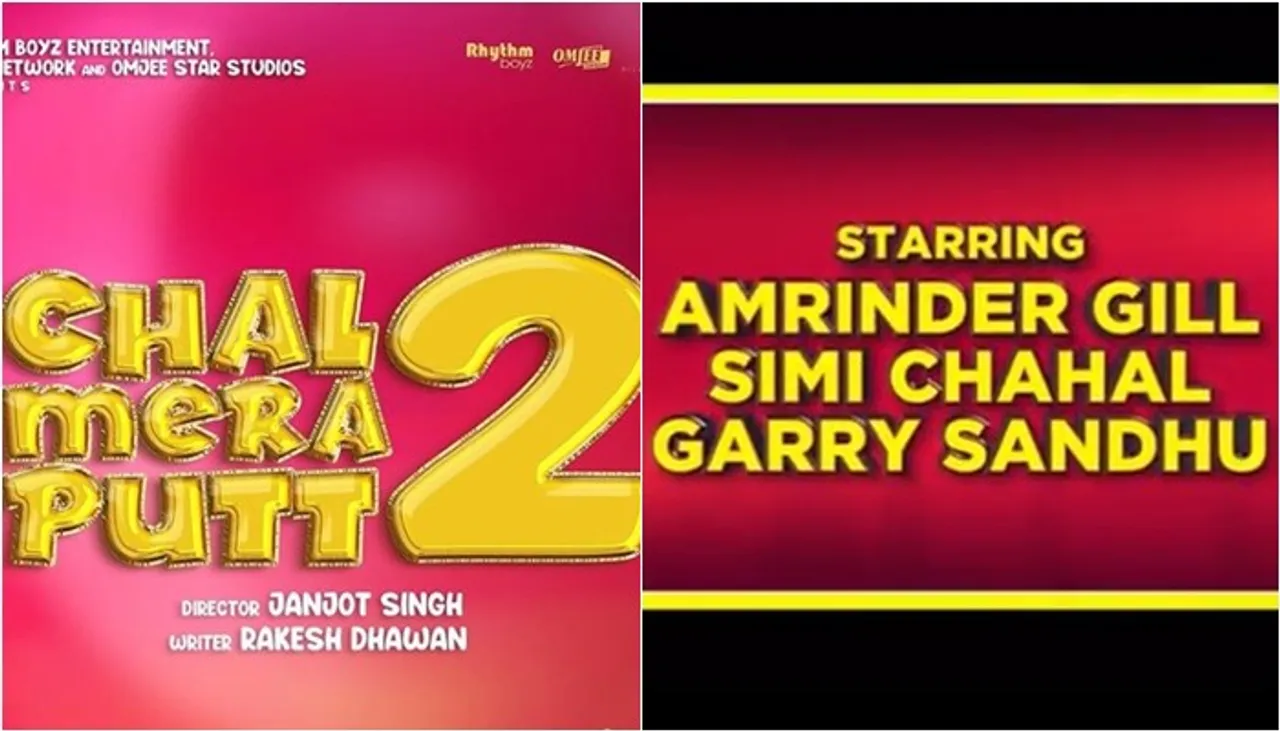 Chal Mera Putt 2: Garry Sandhu To Play A Lead Role. Details Here
