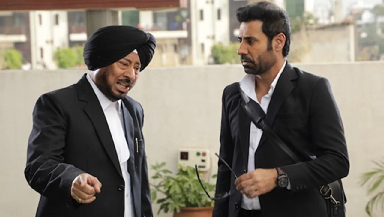 QUIZ! Can You Guess The Name Of Punjabi Movie From One Picture? Answer Here