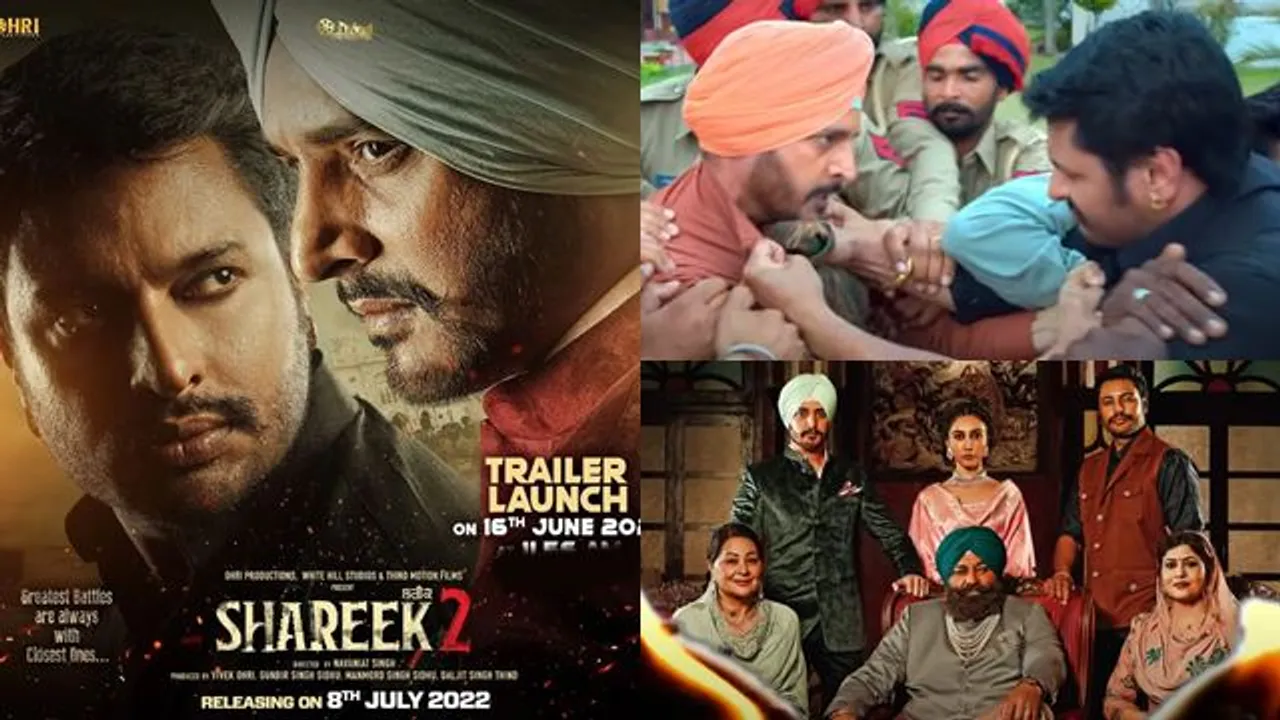 ਧਮਾਕੇਦਾਰ ਐਕਸ਼ਨ, ਡਾਇਲਾਗਜ਼ ਤੇ ਨਫਰਤ ਦੀਆਂ ਹੱਦਾਂ ਨੂੰ ਪਾਰ ਕਰਦਾ 'ਸ਼ਰੀਕ-2' ਦਾ ਟ੍ਰੇਲਰ ਹੋਇਆ ਰਿਲੀਜ਼, ਦੇਵ ਖਰੌੜ ਤੇ ਜਿੰਮੀ ਸ਼ੇਰਗਿੱਲ ਦੇ ਰਹੇ ਨੇ ਇੱਕ-ਦੂਜੇ ਨੂੰ ਟੱਕਰ