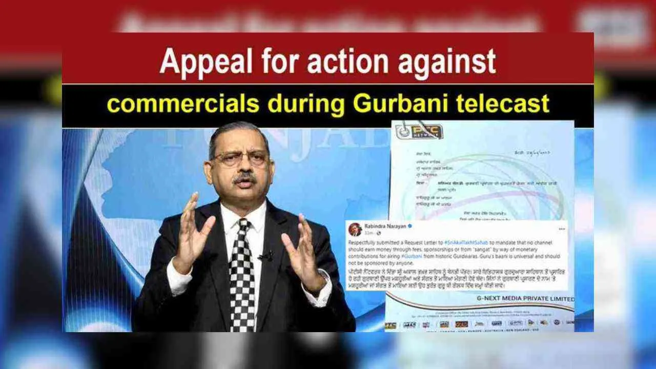 PTC Network Urges Akal Takht Sahib to Address Violations in Gurbani Broadcast
