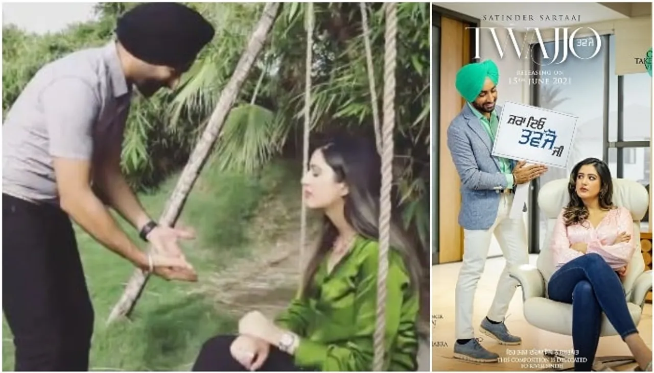 Satinder Sartaj makes his first-ever Instagram Reel with Isha Rikhi and we can't get enough of their adorable chemistry!