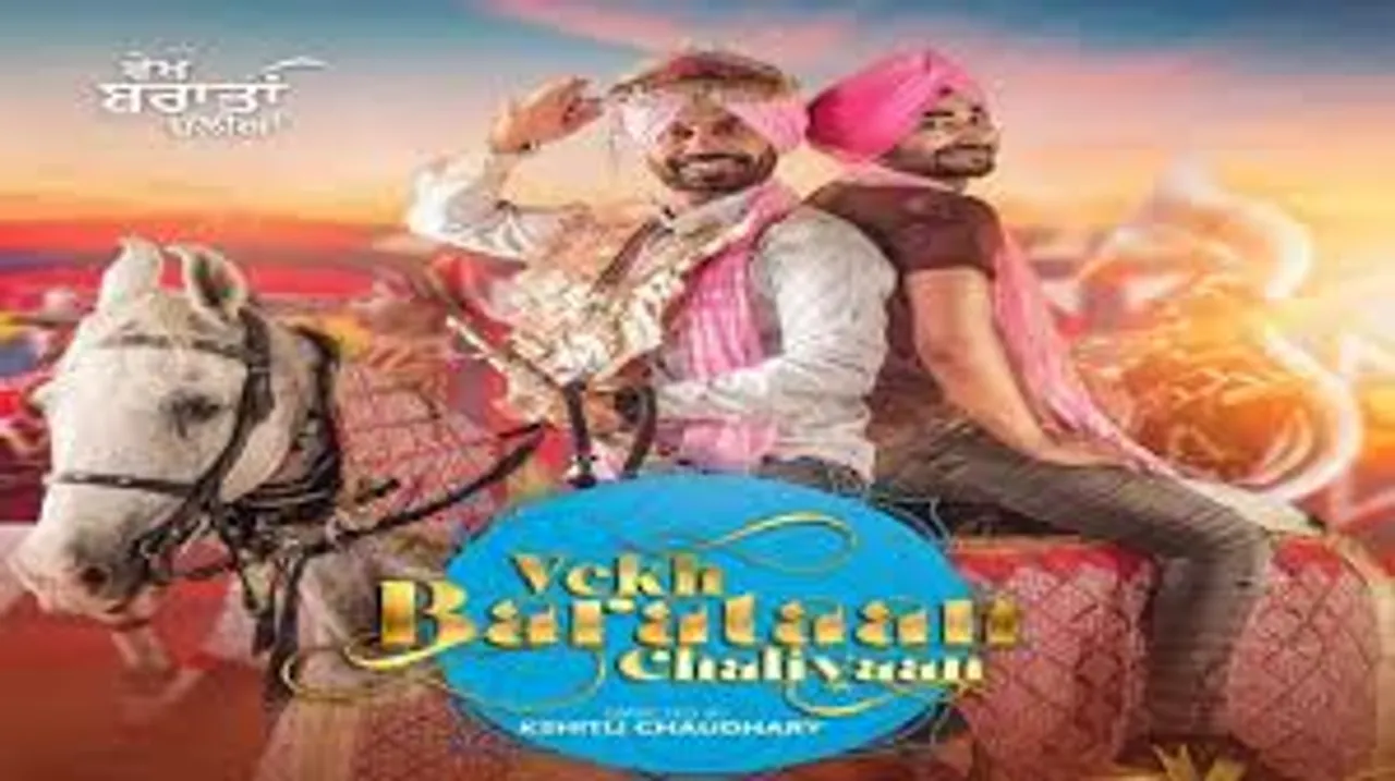 PRODUCER 'AMOLAK SINGH' THANKS THE VIEWERS FOR SHOWING LOVE FOR 'VEKH BARAATAN CHALIYAN'.