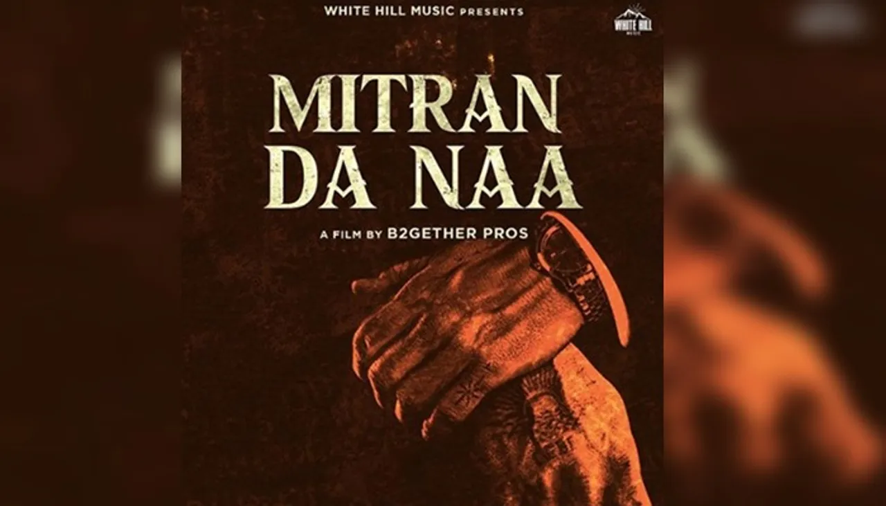 Ninja Announces His Next Big Song ‘Mitran Da Naa’. Details Here