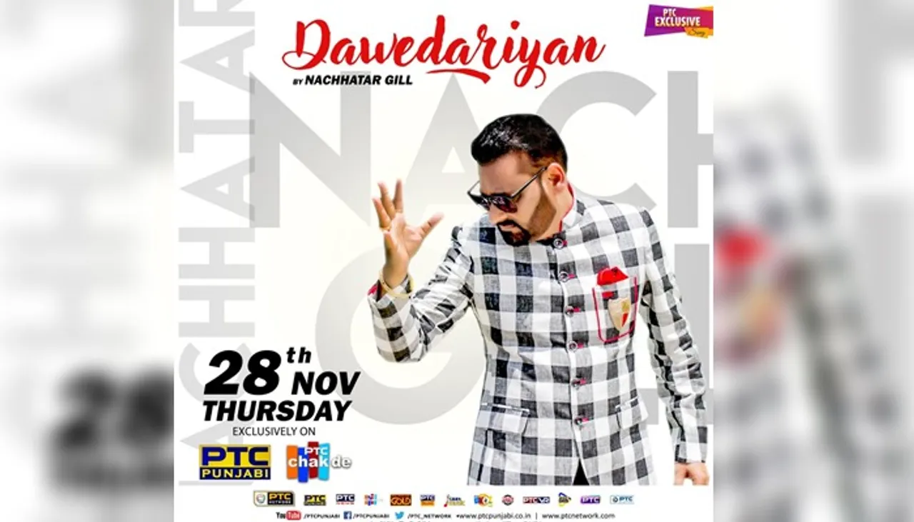PTC Exclusive! Nachhatar Gill’s Song ‘Dawedariyan’ To Release On November 28