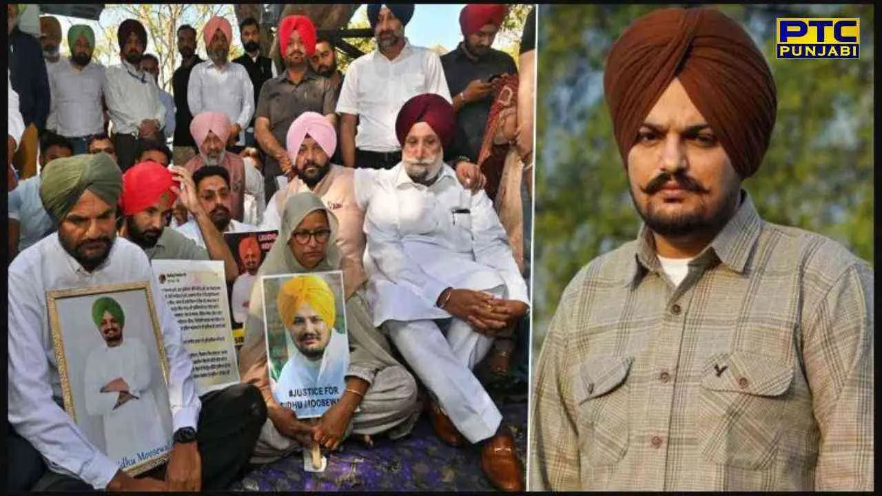 Sidhu Moose wala: ਵਿਧਾਨ ਸਭਾ ਦੇ ਬਾਹਰ ਧਰਨੇ ’ਤੇ ਬੈਠੇ ਸਿੱਧੂ ਮੂਸੇਵਾਲਾ ਦੇ ਮਾਤਾ-ਪਿਤਾ, ਪੜ੍ਹੋ ਪੂਰੀ ਖ਼ਬਰ