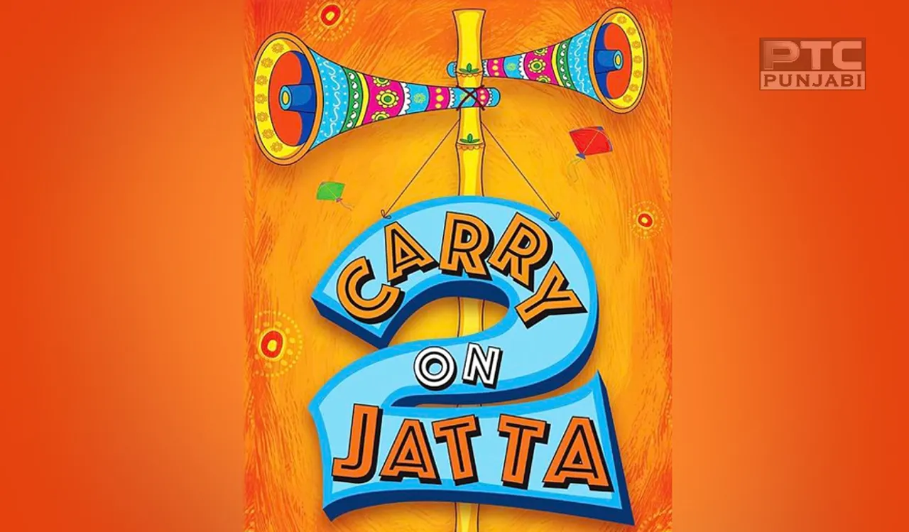 SHOOTING STARTS FOR ‘CARRY ON JATTA 2’