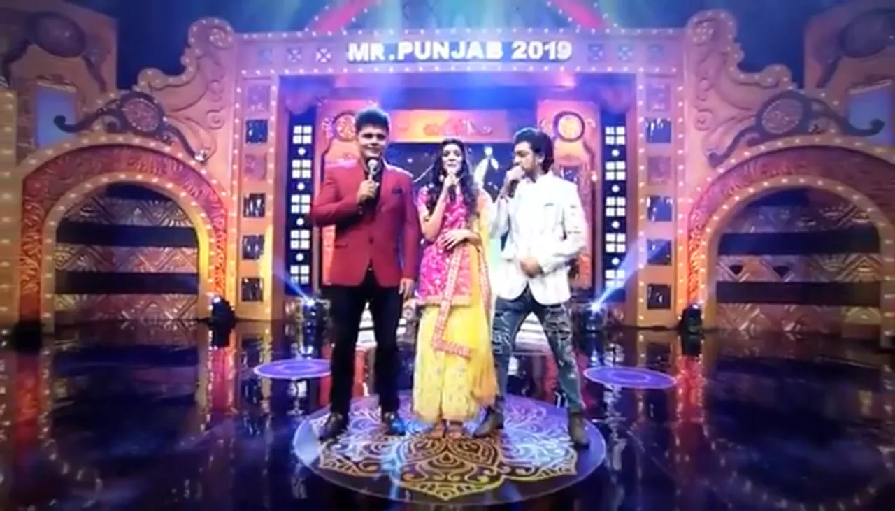 Mr. Punjab 2019 - Studio Round (Promo)