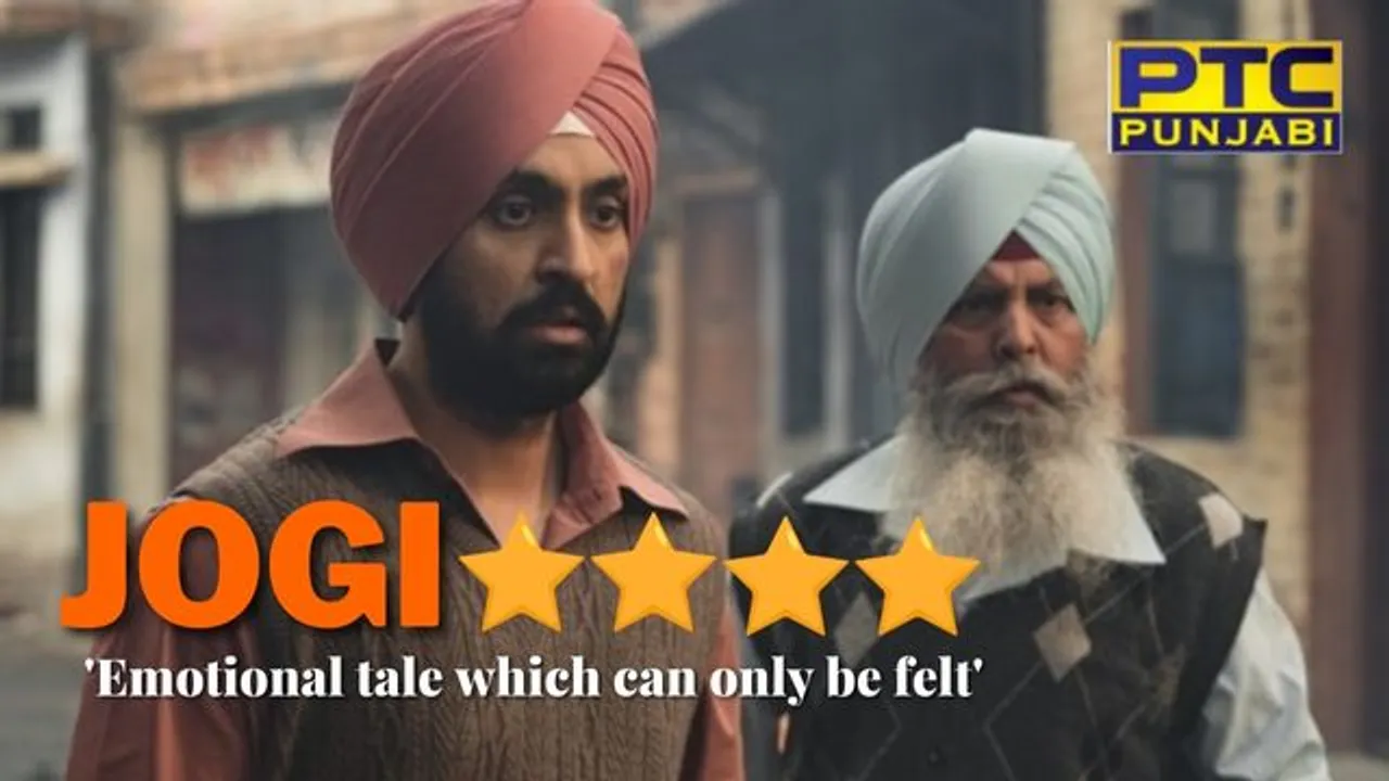 'Jogi' movie review: Diljit Dosanjh's intense drama will make you feel the unforgettable pain of 1984 'Sikh genocide'