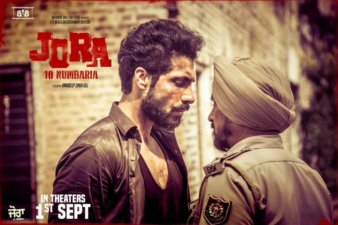 'JORA 10 NUMBARIA' CAN BEAT ANY GANGSTER MOVIE
