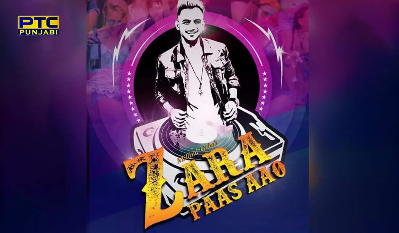 Millind Gaba Is Dropping Another Song 'Zara Paas Aao’