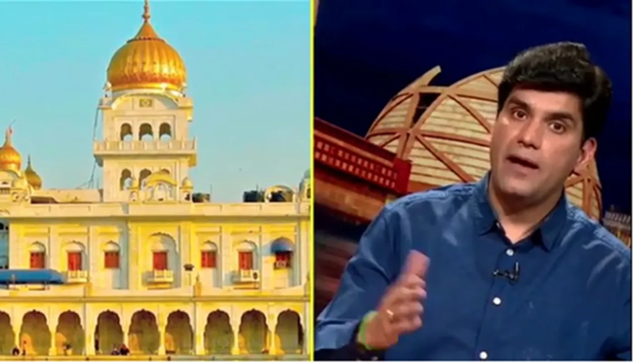 Punjabis This Week: Know Which Gurudwara Is Going Plastic – Free In The World
