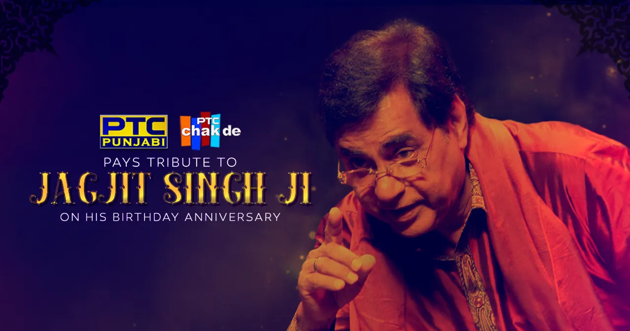 REMEMBERING THE 'KING OF GHAZAL' JAGJIT SINGH WHO CONTINUED TO ENTHRALL THE AUDIENCE EVEN AFTER THE LOSS OF HIS SON