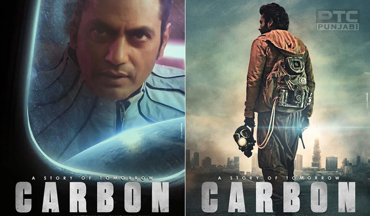 THE SHORT MOVIE 'CARBON' HAS BEEN SEEN FOR MORE THAN 12 LAKH VIEWERS ON YOUTUBE