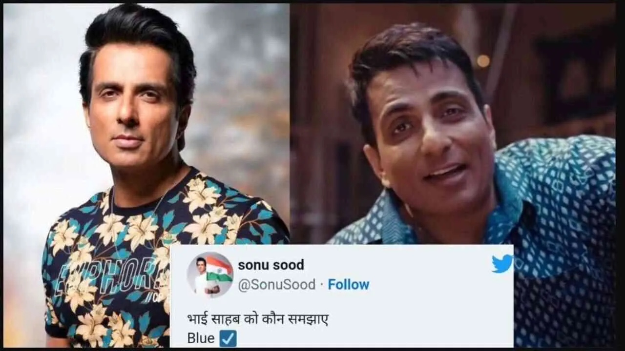 Sonu Sood : ਸੋਨੂੰ ਸੂਦ ਨੇ Blue Tick ਲਈ ਮਿੰਨਤਾਂ ਕਰਨ ਵਾਲੇ ਸਟਾਰਸ ‘ਤੇ ਕਸਿਆ ਤੰਜ,  ਟਵੀਟ ਕਰ ਆਖੀ ਵੱਡੀ ਗੱਲ