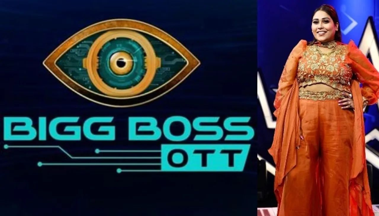 Bigg Boss 15: Afsana Khan arrives in Mumbai after affirming her participation in Bigg Boss 15!